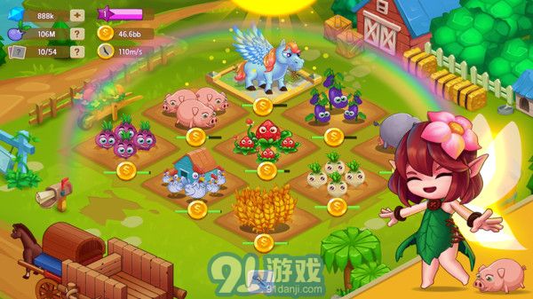 閑置的仙女農(nóng)場app1