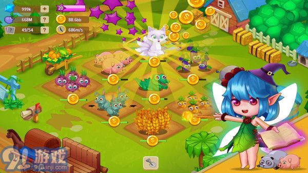 閑置的仙女農(nóng)場app3