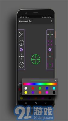 Crosshair Pro1