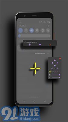 Crosshair Pro2