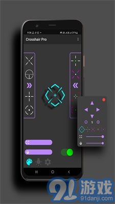 Crosshair Pro4