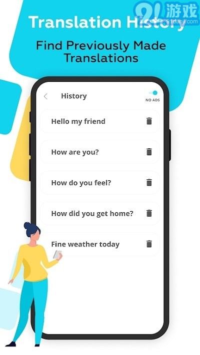 all language translator語音翻譯3