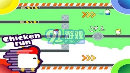 4人迷你小游戲2