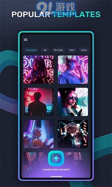 compose3