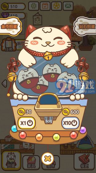 貓咪作家3