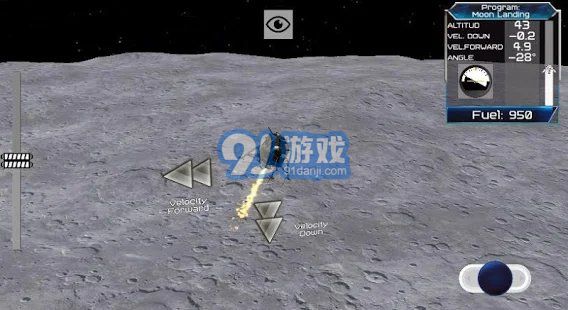 阿波羅11號航天局模擬器3