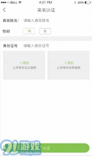 51品茶3