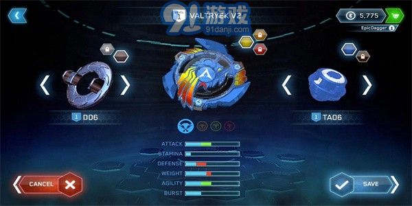 陀螺爆裂中文3