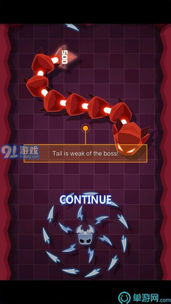 Blade Master1
