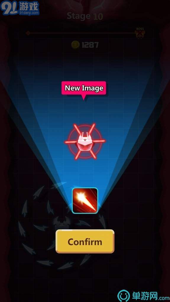 Blade Master3