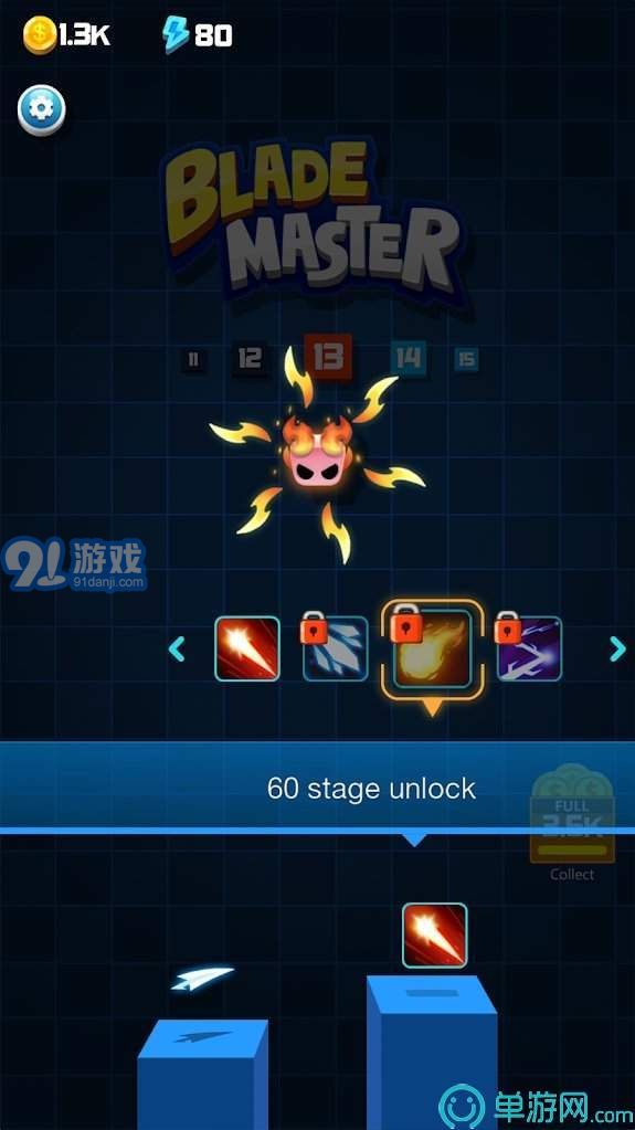 Blade Master4