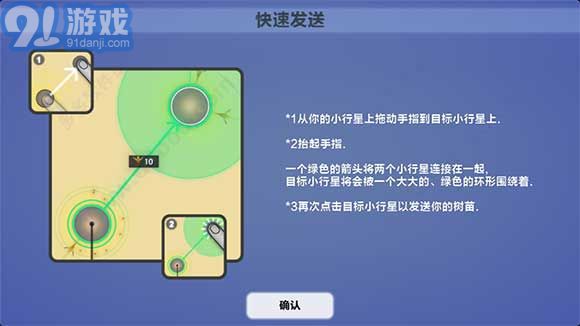 真菌世界1
