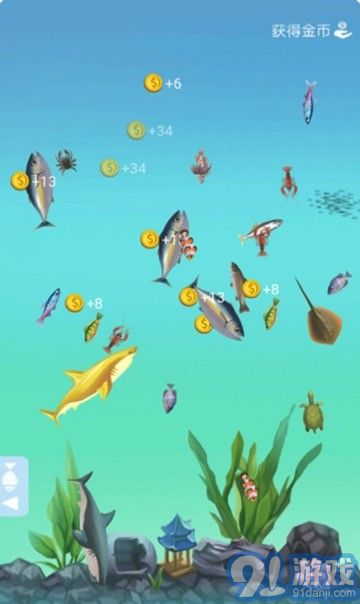 釣魚模擬器21