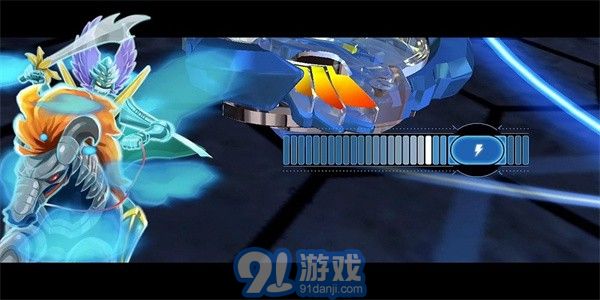 陀螺爆裂1