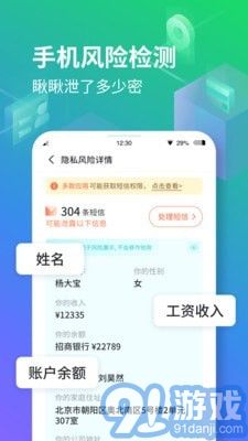 隱空間1