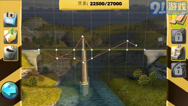 Bridge Constructor1
