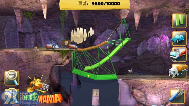 Bridge Constructor2