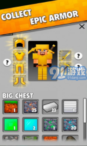 點擊我的世界1