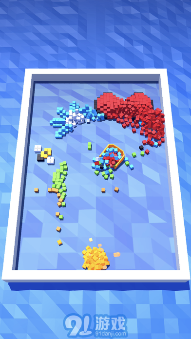 Collect Cubes2