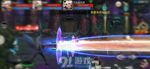 阿拉德之怒腳本輔助20202