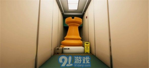 隨地大小變2