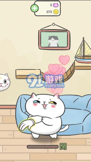 貓別野安卓版3
