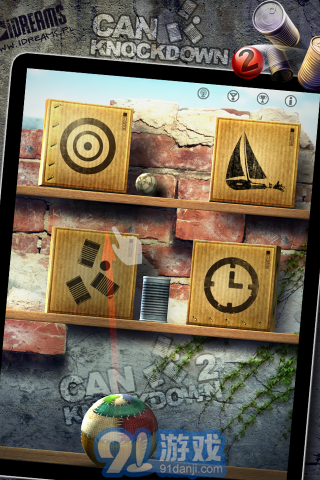 砸罐子2 Can Knockdown 21