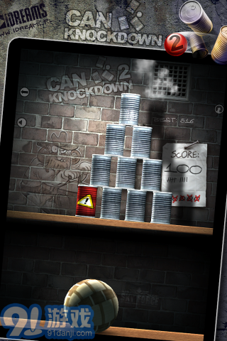 砸罐子2 Can Knockdown 22