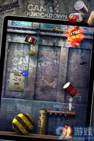 砸罐子2 Can Knockdown 24