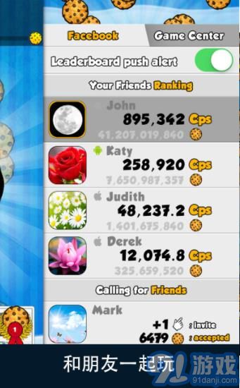 Cookie Clicker3