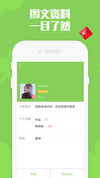 點(diǎn)點(diǎn)沖刺1