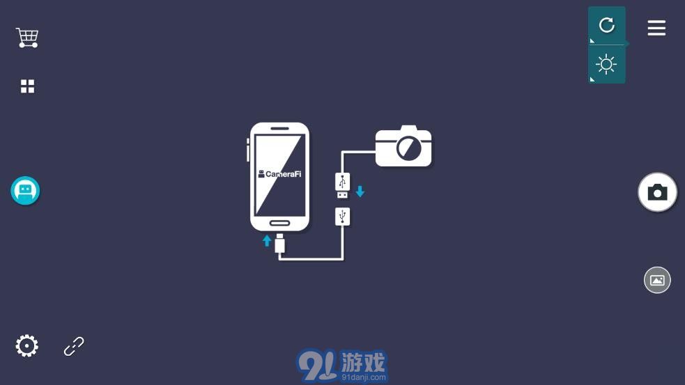 camerafi內(nèi)窺鏡2