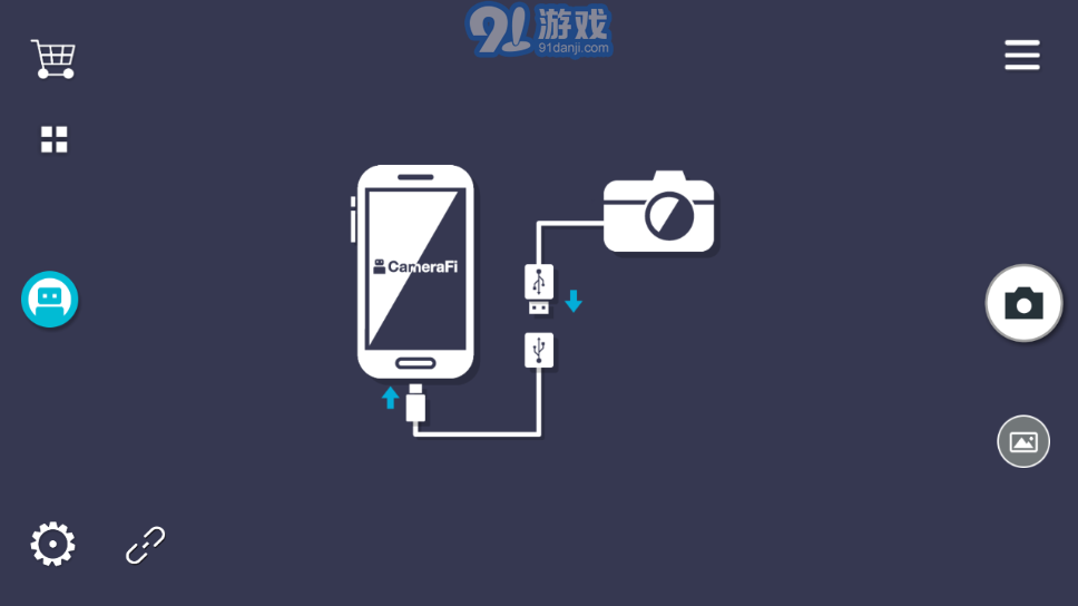camerafi內(nèi)窺鏡3