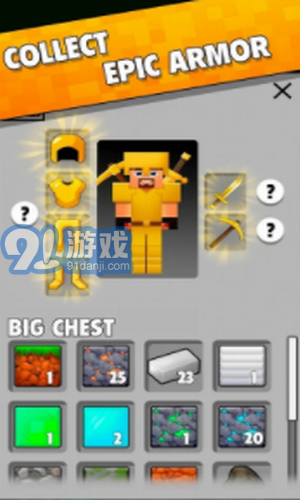 點(diǎn)擊我的世界1
