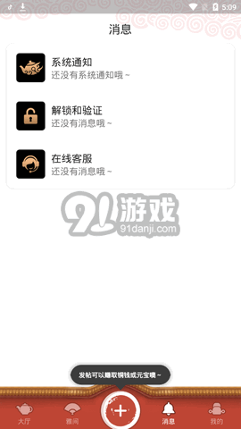 51品茶藍(lán)奏云2