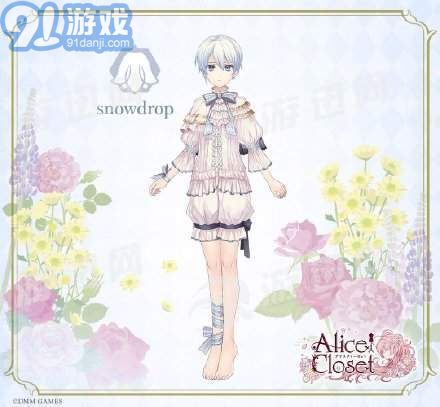 Alice closet1