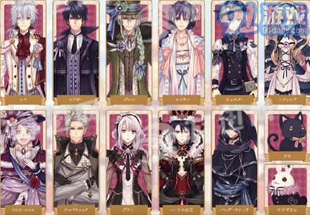 Alice closet4