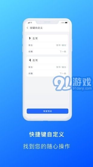 Allway4