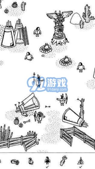隱藏之人官方正版2