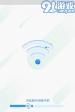 隨身wifi精靈2