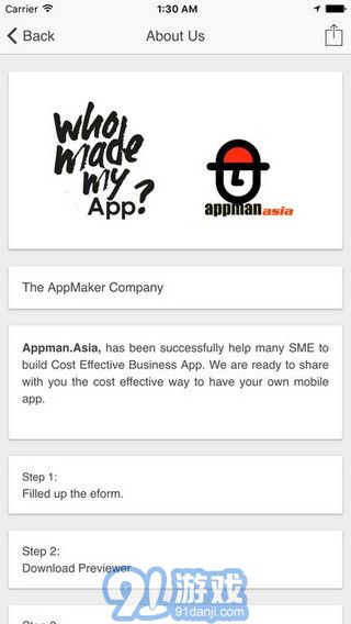 appmaker1