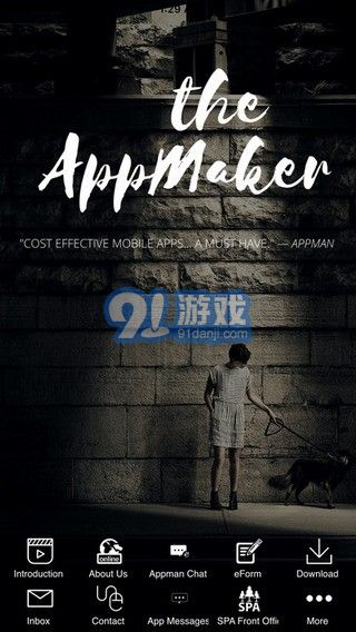appmaker2