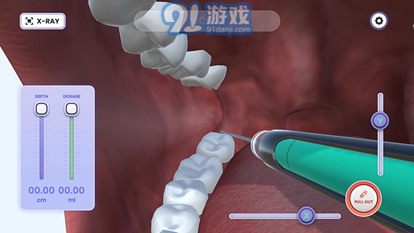 牙醫(yī)模擬器2