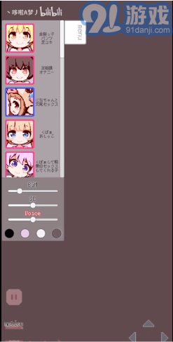 牛奶畫廊像素1