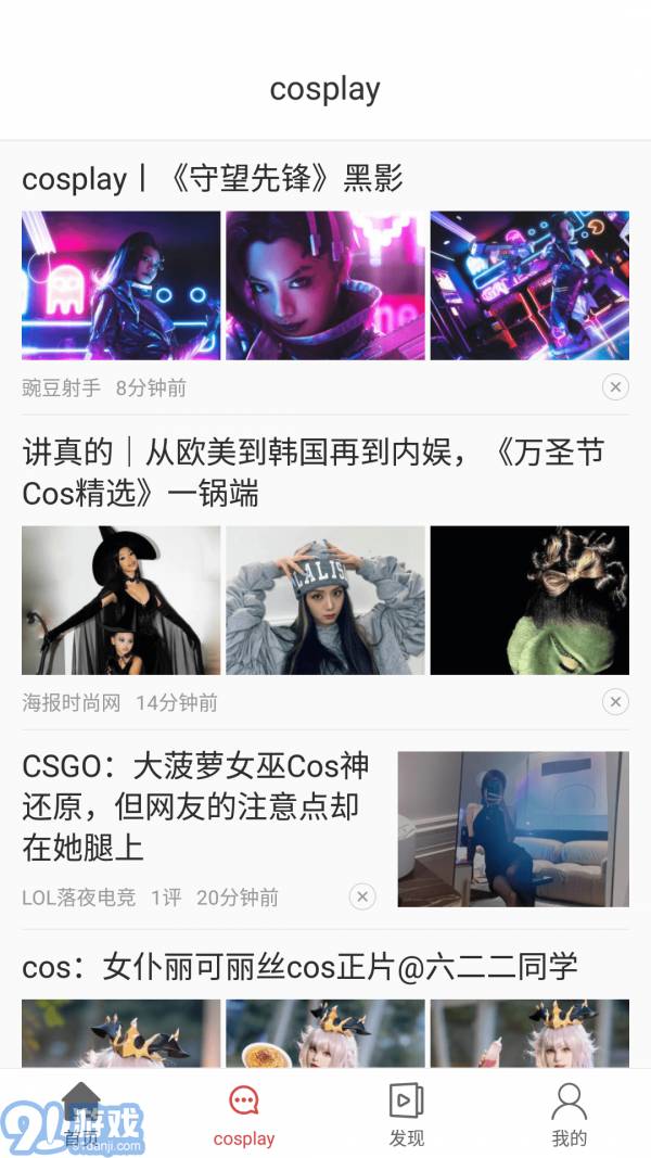 bt游戲購(gòu)3