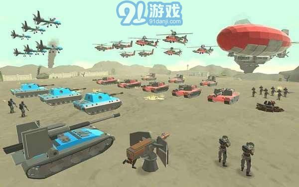 陸軍戰(zhàn)爭(zhēng)模擬器2