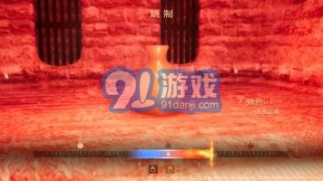 陶藝大師v2.31