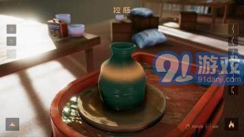 陶藝大師v2.33