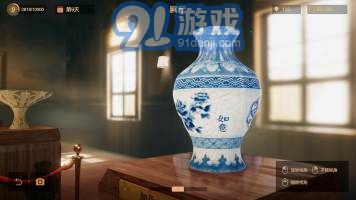 陶藝大師v2.34