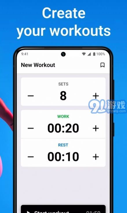 間歇定時(shí)器最新版3